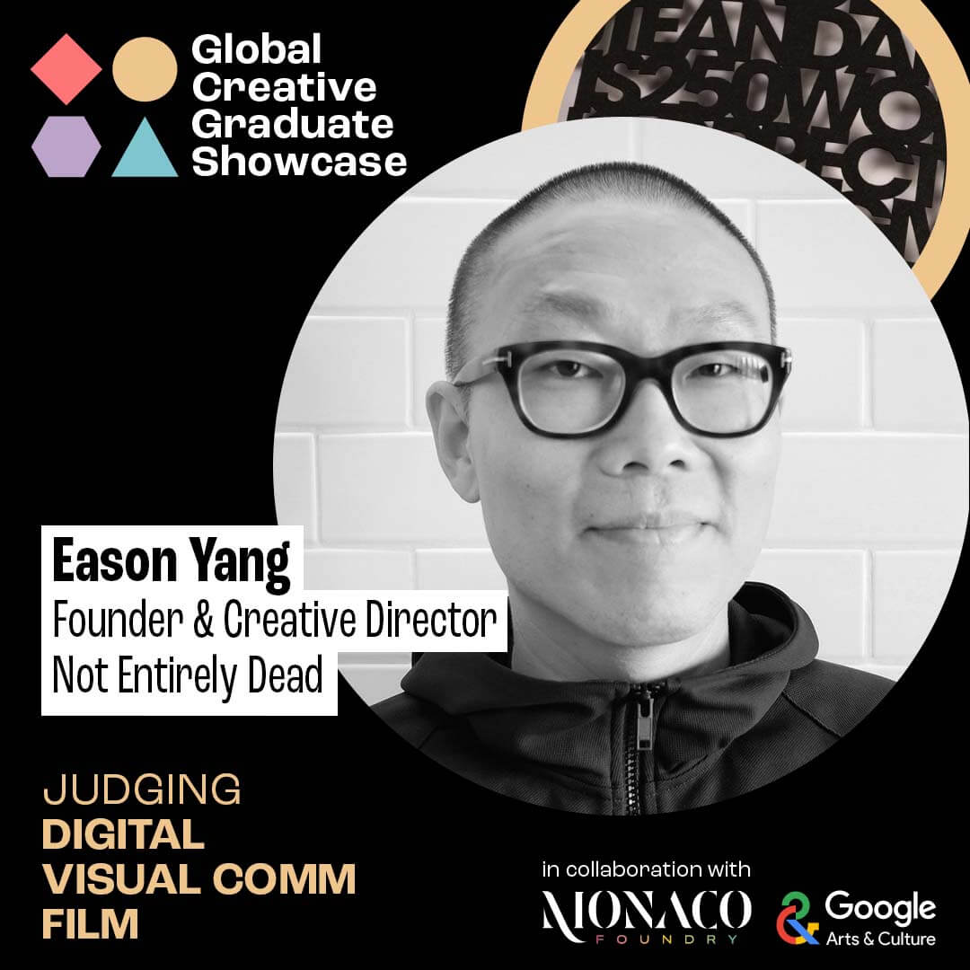 digital vis comm film judge